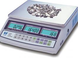 聯(lián)貿(mào)UCA-E計數(shù)桌秤