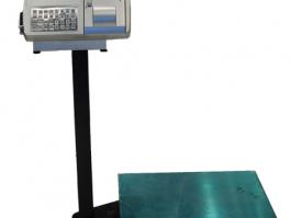 批發(fā)市場信息化交易溯源磅秤（PC-Base）