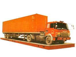 U型梁鋼材電子地磅-U型鋼電子汽車衡性價比高