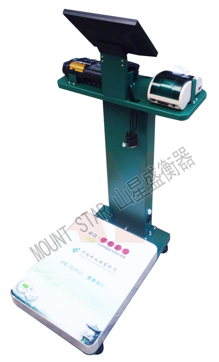 1574147775752828.jpg 立桿臺秤水印9.jpg