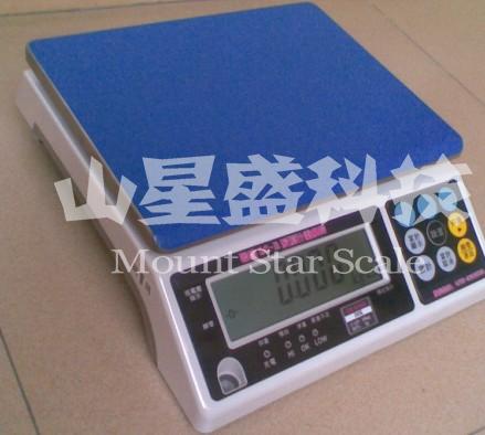 1587612383655968.jpg 計重DS-B.jpg