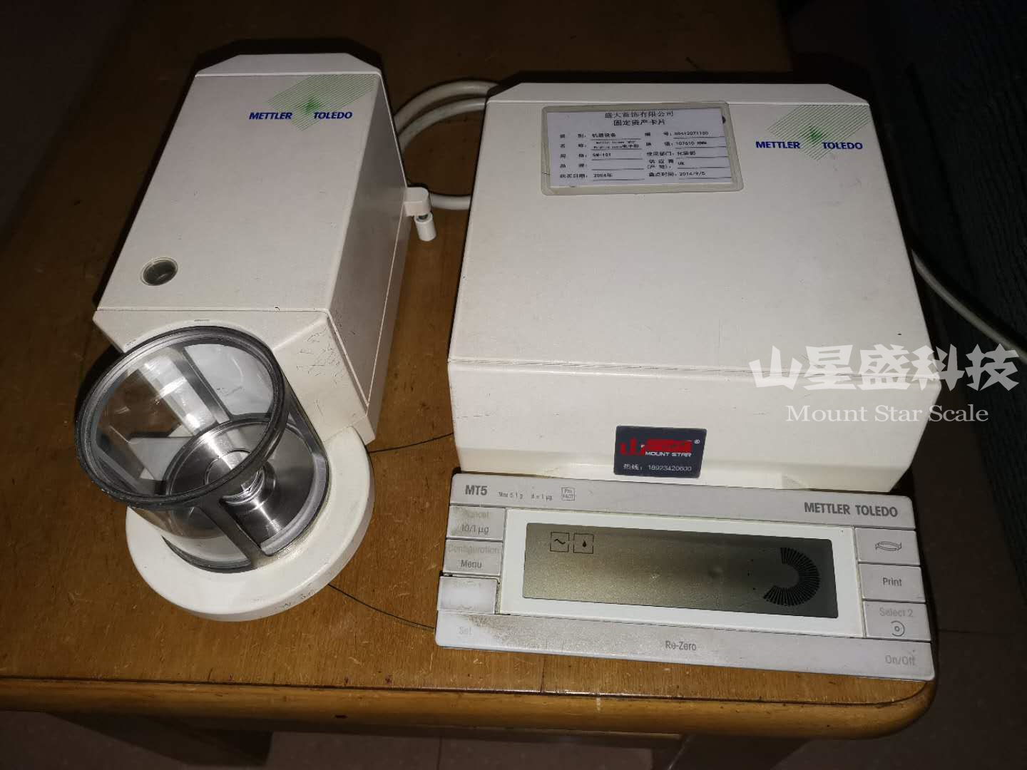 1589962768628079.png 1589962768628079.png