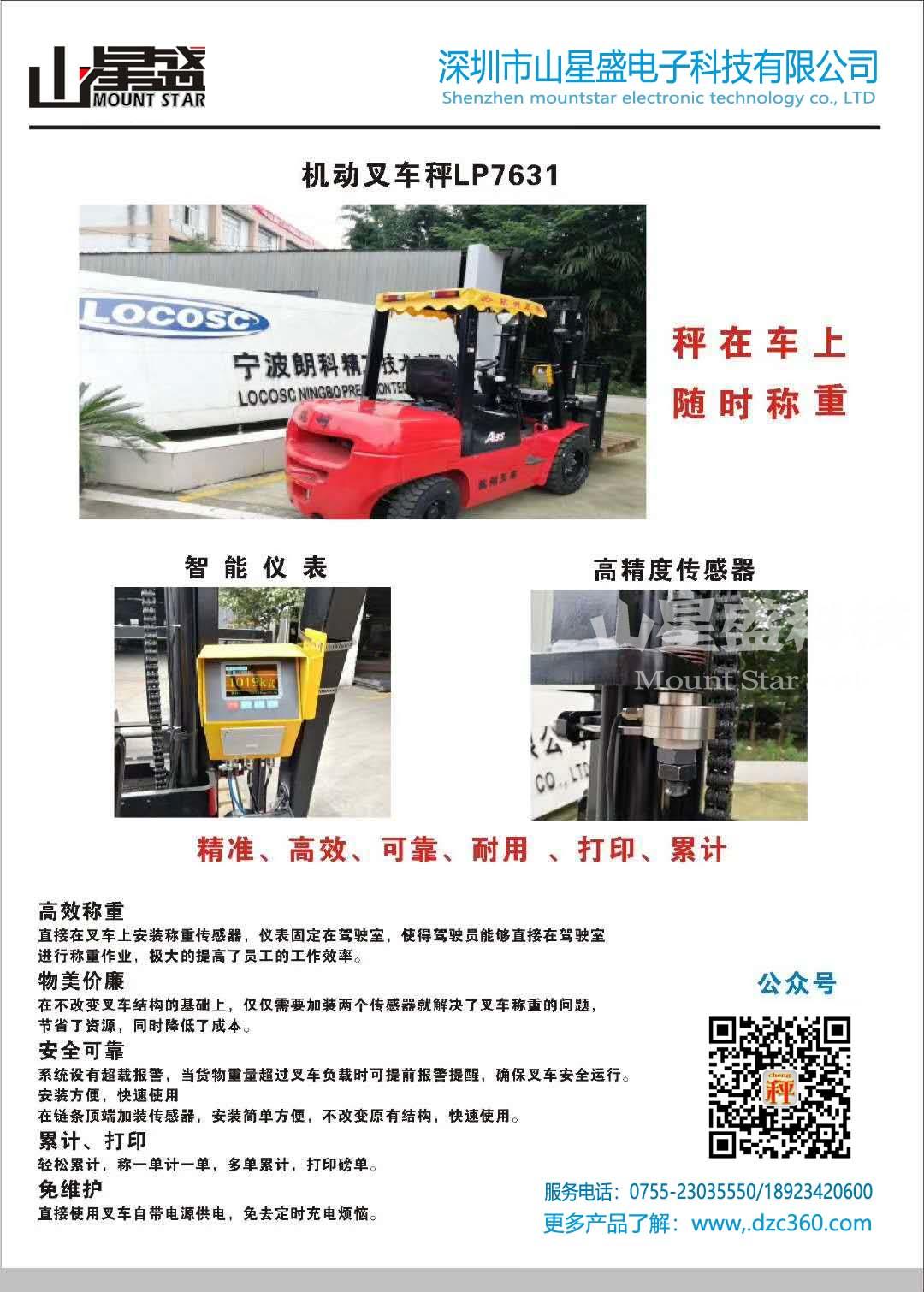 1595499349728654.jpg 1595499349728654.jpg