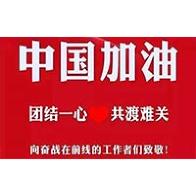 CTVS液晶廣告機,助力抗