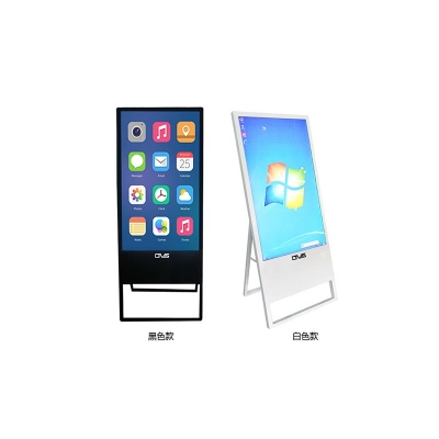 32寸電子水牌廣告機