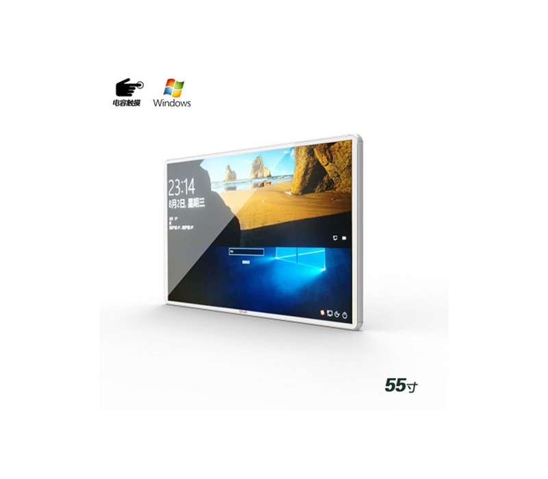壁掛式55寸電容觸摸一體機PC版